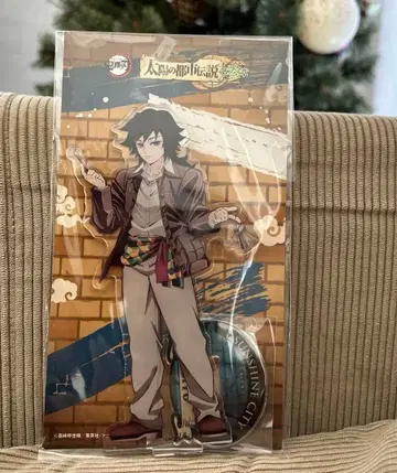 토미오카 기유 선샤인 시티 전망 공원 태양의 도시전설 아크릴 스탠드