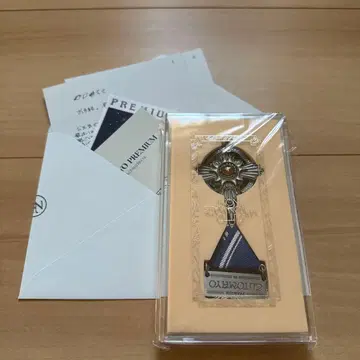 [미개봉] 계속 한밤중이면 좋을 텐데. 훈장