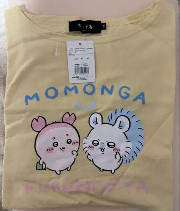 치이카와 보트넥 티셔츠 모몽가 & 헌책방 미사용 택 포함 M