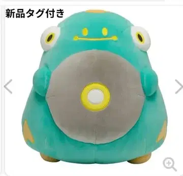 포켓몬 하라바리 모찌릿치 봉제인형 포켓몬 센터