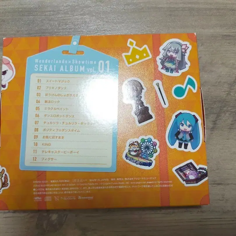 2번째 상품 이미지