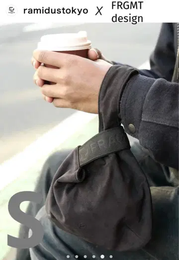 FRAGMENT DESIGN x RAMIDUS SHIJIMI BAG S