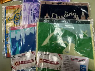 Mrs. GREEN APPLE 제일복권 자카드 타월