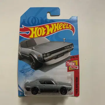 핫휠 닛산 스카이라인 2000 GT-R