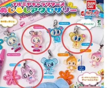 나루미야 메지루시 액세서리 3개 세트