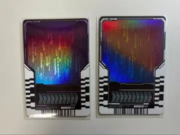 라이드 케미 트레이딩 카드 블랭크