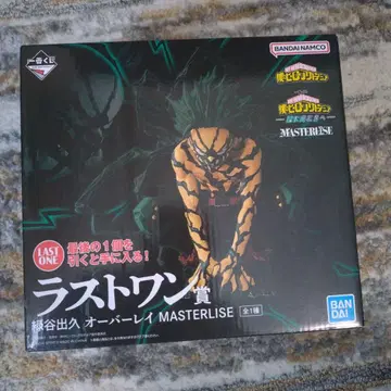 제일복권 나의 히어로 아카데미아 더 멀리