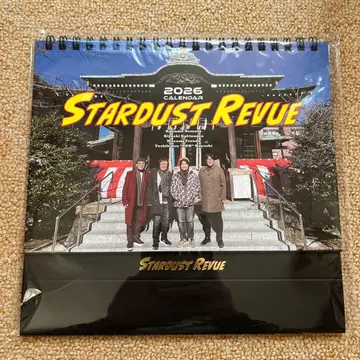 스타더스트 리뷰 2026 탁상 달력