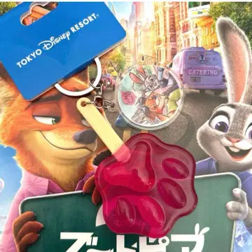 디즈니 키체인 주토피아 발바닥 아이스캔디