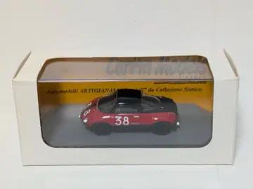 CarPin Models 1/43 피아트 아바르트 750 1957