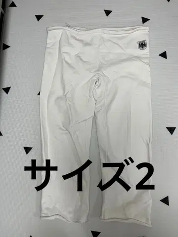 yzy vultures yeez pants