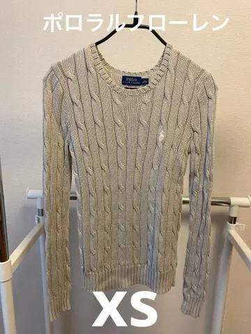 폴로 랄프로렌 케이블 니트 코튼 100 라이트 그레이 xs