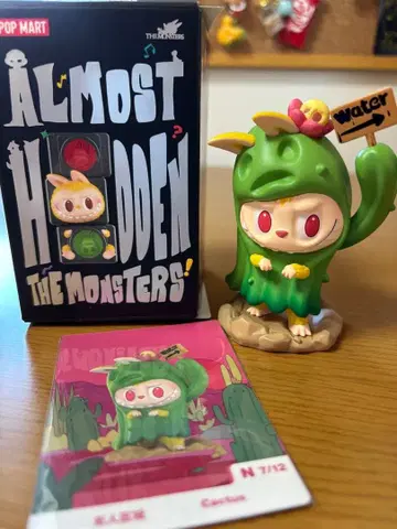 POP MART ALMOST HIDDEN THE MONSTERS