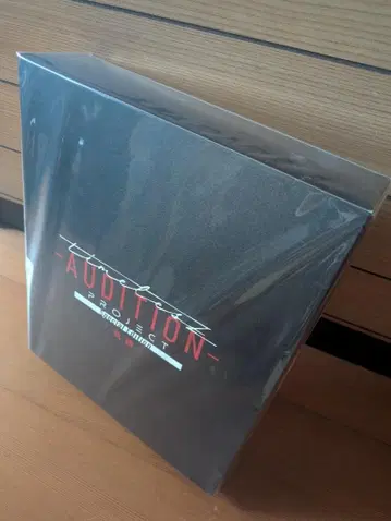 timelesz Special Edition [ 궤적 ]