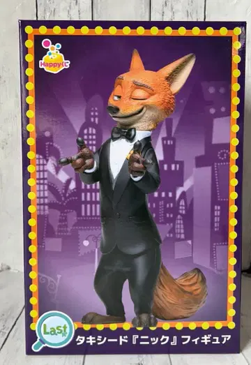 주토피아2 Happy 복권 제일복권 라스트 원상 피규어 닉 미개봉