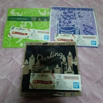 미세스 1번 복권 G상 타월 세트 3종