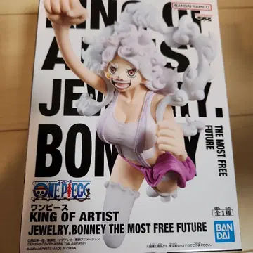 원피스 KING OF ARTIST 주얼리 보니 피규어