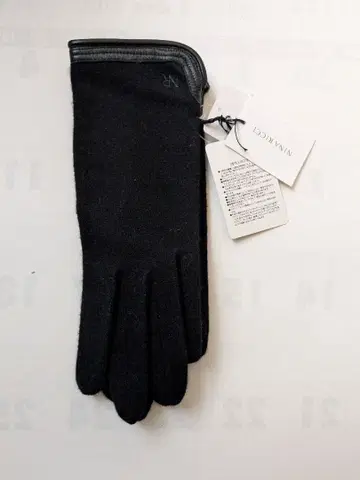 니나리치 울 장갑 블랙 M 스마트폰 터치 가능 새상품