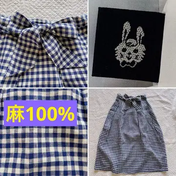 프랑슈리페 린넨 스커트 길이 85cm 깅엄 체크 허리 리본