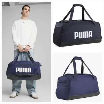 PUMA 푸마 챌린저 더플백 M 076621 02