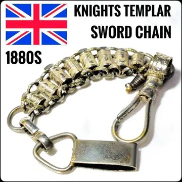 당시물 빈티지 프리메이슨 템플 기사단 소드 체인 Y2K