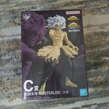 제일복권 나의 히어로 아카데미아 C상 시가라키 토무라 피규어