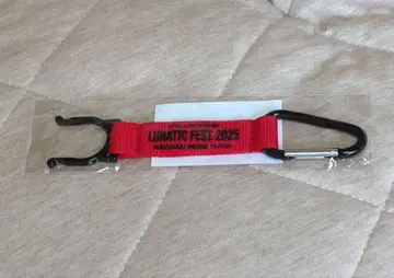 LUNASEA 루나 페스티벌 한정판 스트랩