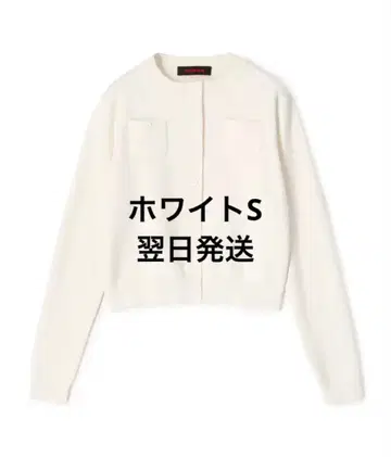 CABaN 코튼 캐시미어 크루넥 가디건