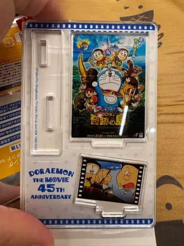 영화 도라에몽 45주년 트레이딩 미니 아크릴 스탠드 vol.3