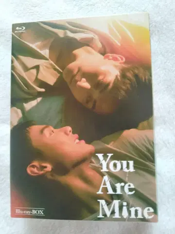 You Are Mine 블루레이 BOX (3매 세트)