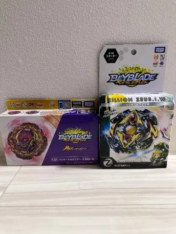 베이블레이드 버스트 2개 세트