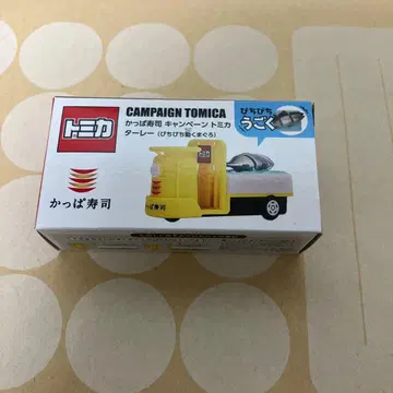 갓파 스시 토미카