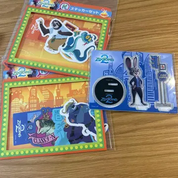 주토피아 2 해피 복권