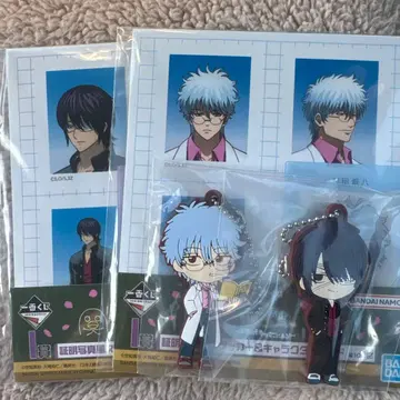 은혼 3년 Z반 긴파치 선생님 1번 복권