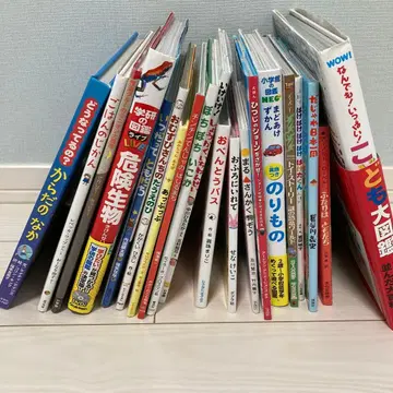 그림책 세트 어떻게 되어있나요? 위험 생물 등