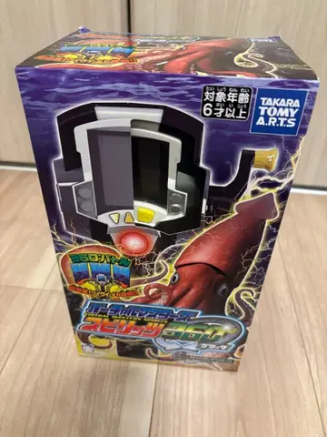 버추얼 마스터즈 스피릿츠 360