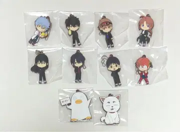 제일복권 3학년 Z반 은혼 H상 러버 참 전 10종