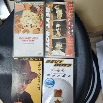 BEVT BOYS 싱글 4장 세트