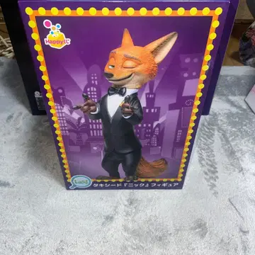 Happy 복권 주토피아 Last상 턱시도 [닉] 피규어