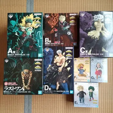 1번 복권 히로아카 더 멀리 피규어 전 8종 컴프 세트