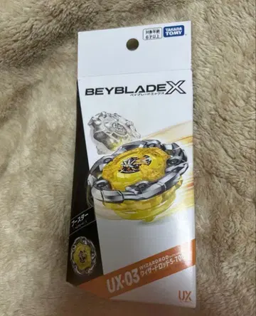 새상품 Beyblade X 위자드 로드 5-70 DB
