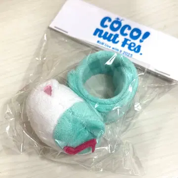 [미개봉 새상품] NiziU 마유카 파친밴드