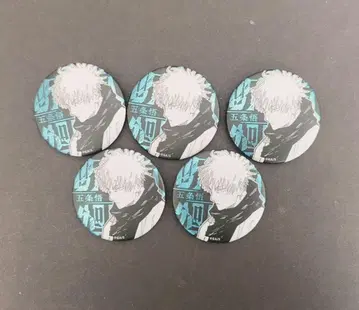 주술회전전 아쿠타미 게게 데콜렉션 캔뱃지 고죠 사토루