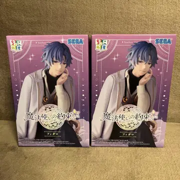마법사의 약속 쵸코노세 피규어 피가로 2개 세트