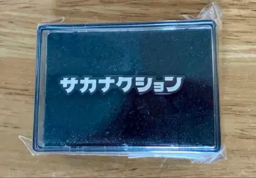 사카낙션 NF 멤버 핀 배지