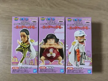 원피스 월드 컬렉션 에그헤드 6 3종 세트 1