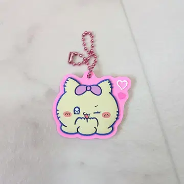 러브이즈 냐포 러버 키링