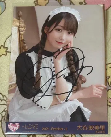 이코라부 오타니 에미리 친필 브로마이드 축제 츄