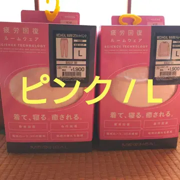 [ L ] MEDIHEAL 리커버리 의류 룸웨어 여성용 핑크