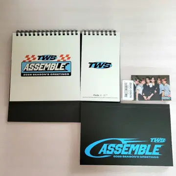 TWS 2026 시즌 그리팅 데스크 달력 스케줄러 스티커